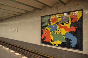 U-bahn11
